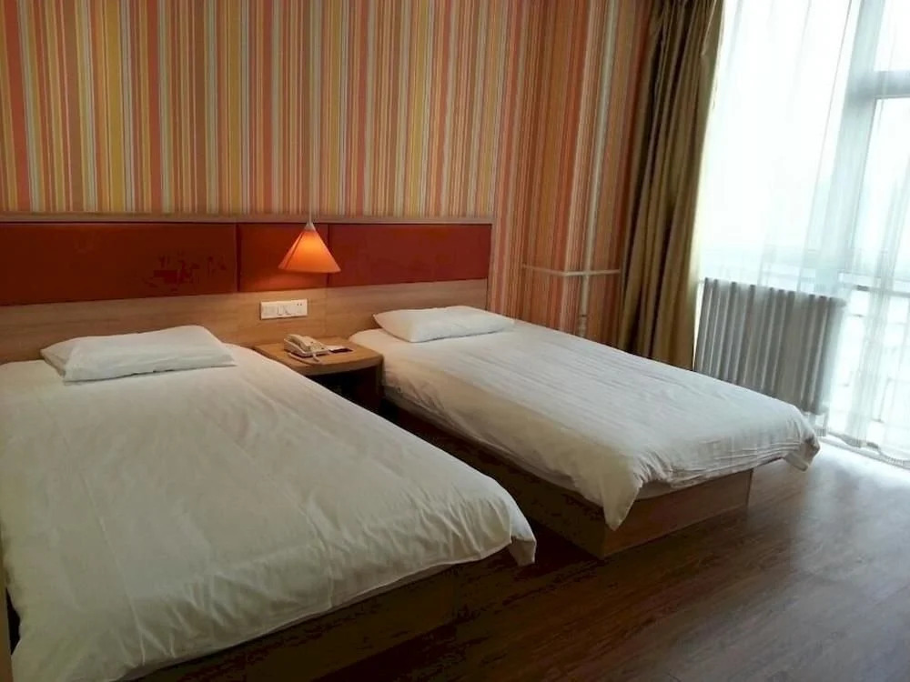 Home Inn Xian Ximenwai 1 High School