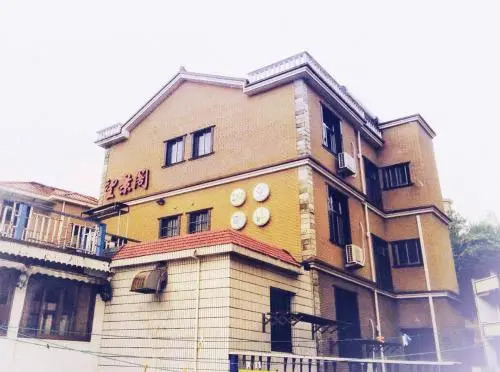 Zhujiajian Wangjingge Guesthouse