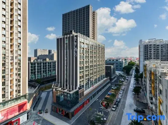 JI Hotel (Foshan Shunde Midea Global Innovation Center Branch)