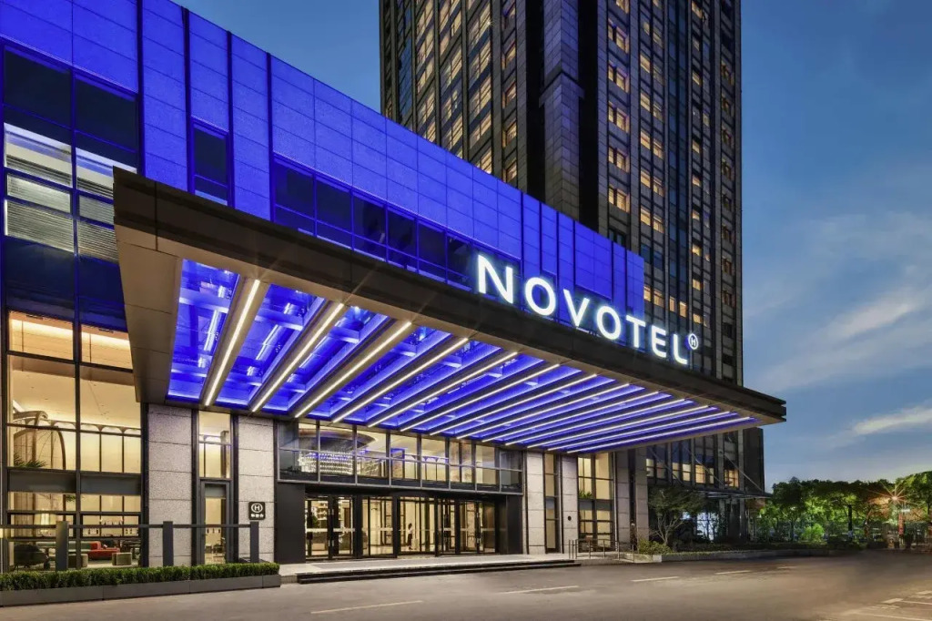 Novotel Shanghai JingAn