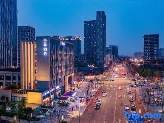 JI Hotel Chengdu Xibo City Science City Middle Road