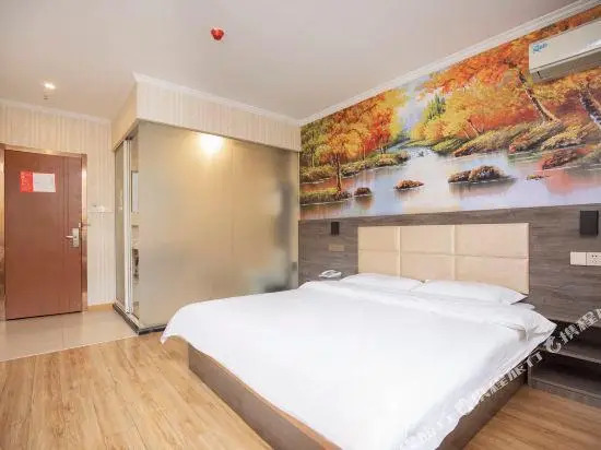 Xianghe Hotel