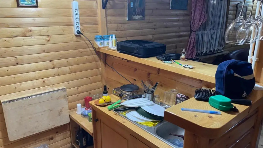 Guest House Papirko