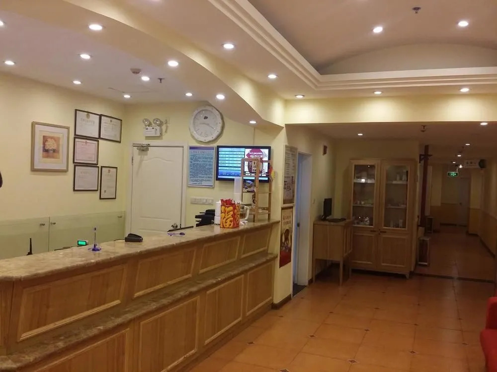 Home Inn Neo Jinan Baotu Spring