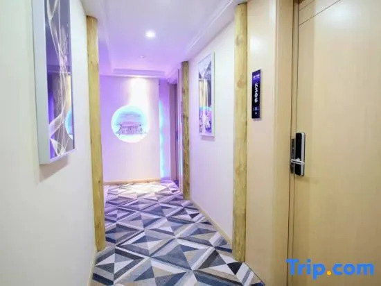 Yuli Shubo Smart Hotel (Qilin Shengshi Branch)