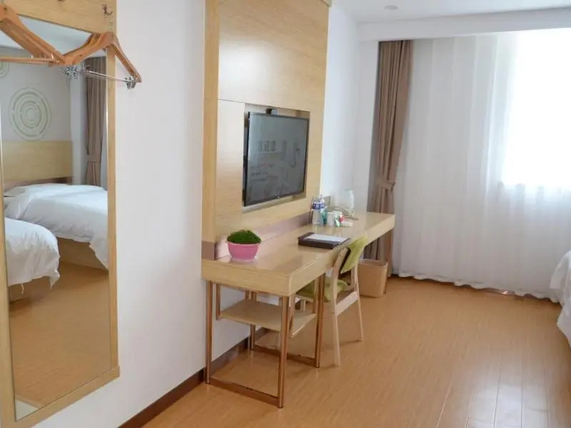 GreenTree Inn Tangshan Lubei District Hancheng Likang Hospital Express Hotel