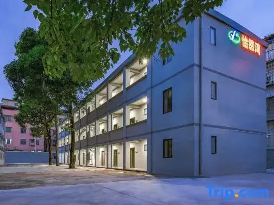 YIRANWAN (Tianhe Zhucun Subway Station Store, Guangzhou Olympic Sports Center)