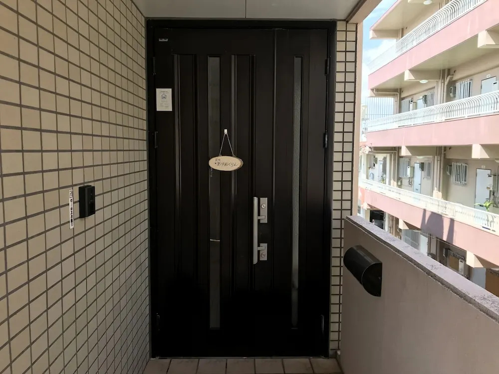 Minpaku Arin Kurin