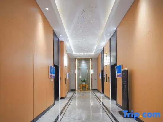 Vienna International Hotel (Guiyang High Speed Rail North Station Junfa City Branch)