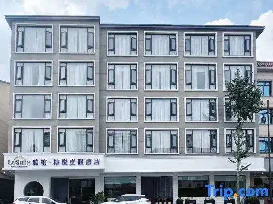 Lushin Hotels&Resorts