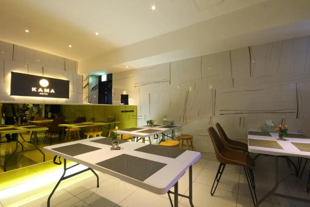 KAMA Hotel