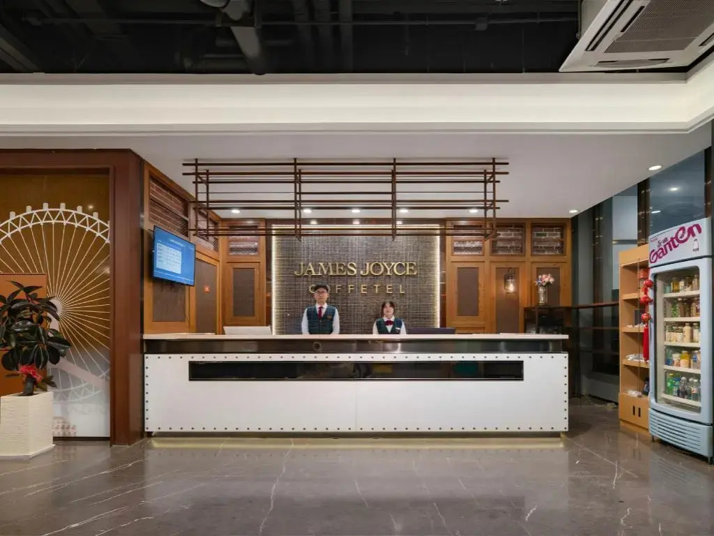 James Joyce Coffetel (Beijing Bird Nest National Convention Center)