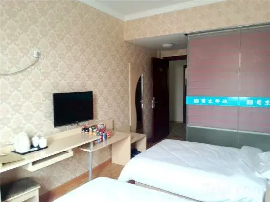 Wenxian Modern Hotel