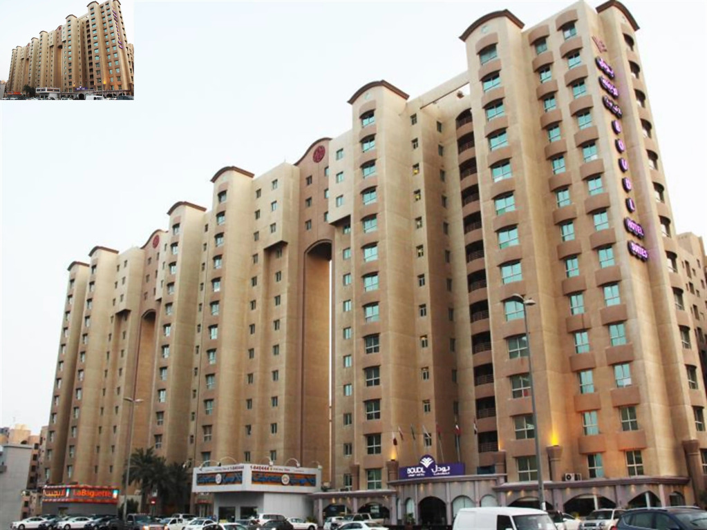 Boudl Salmiya, Kuwait - بودل السالمية الكويت