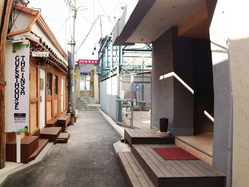 The Insa Guesthouse