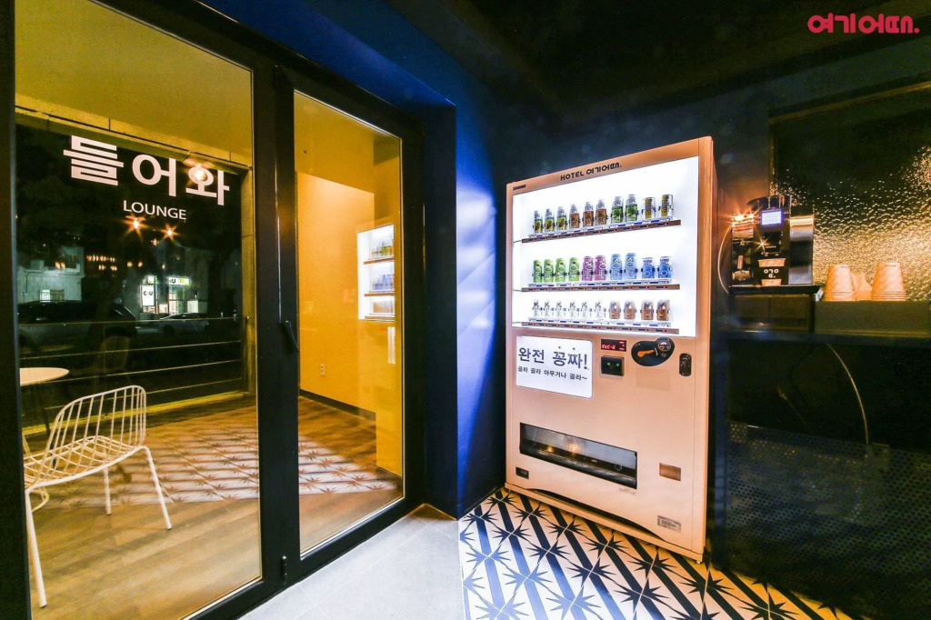Hotel Yeogiuhtte Gangneung Gyeongpo