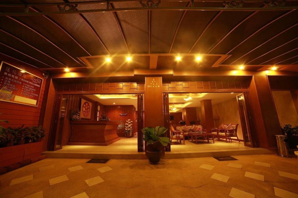 Lotus Hotel Patong