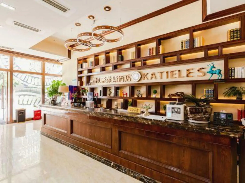 Katieles Hotel