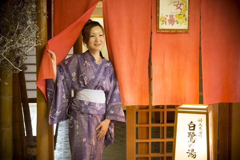 Katayamazu Onsen Kanoya Korakuen