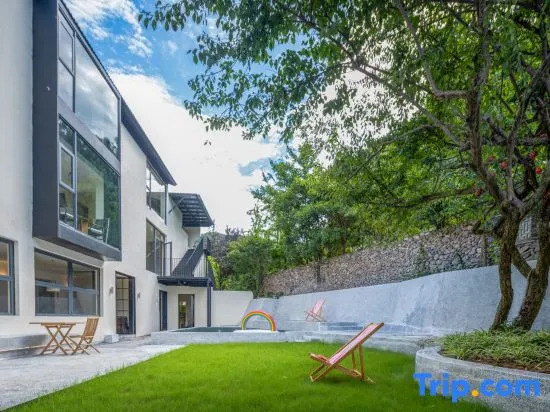 Xianju Hesu Shanju Platinum Homestay