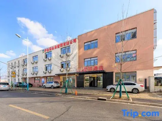 Mingtu Interstellar Hotel