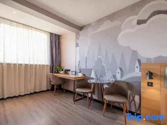 Shankee Hotel (Zibo Industrial Vocational College)