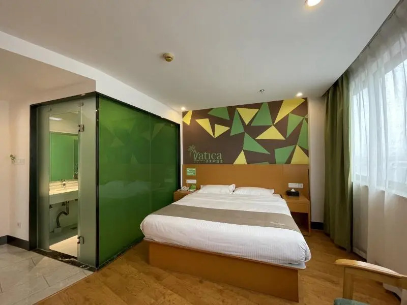 Vatica Xuancheng Business Capital Hotel