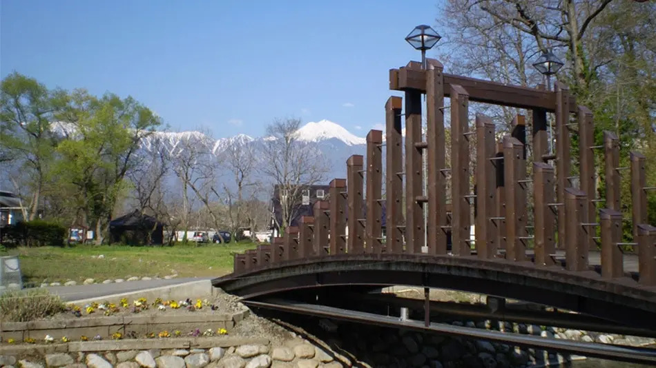 Village Azumino