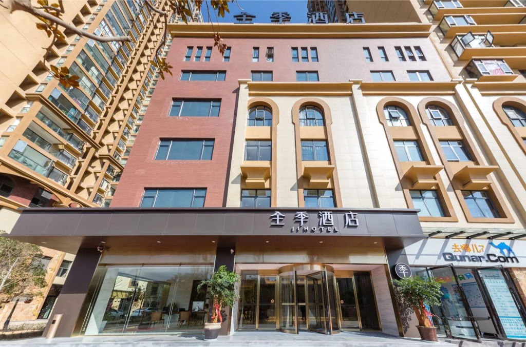 Ji Hotel Kunming Lianmeng Road Wanhong International