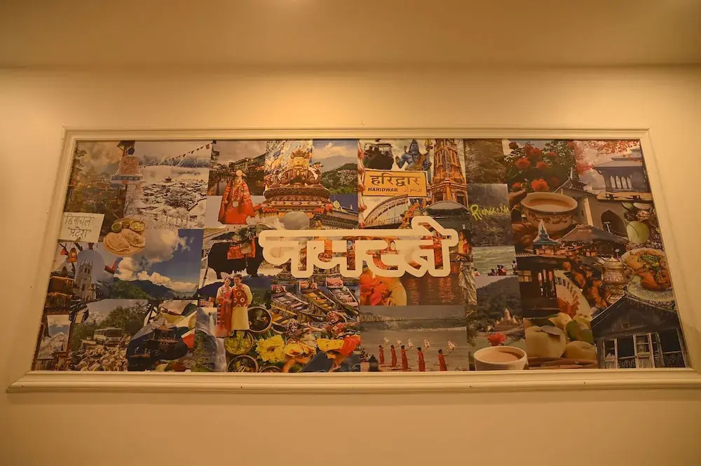 Quality Inn Rama, Ayodhya