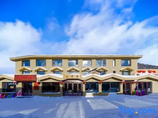 Xuehanxi Store in Xuexiang