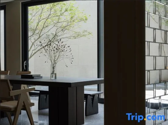 Xianju Chun and Qingxi Homestay