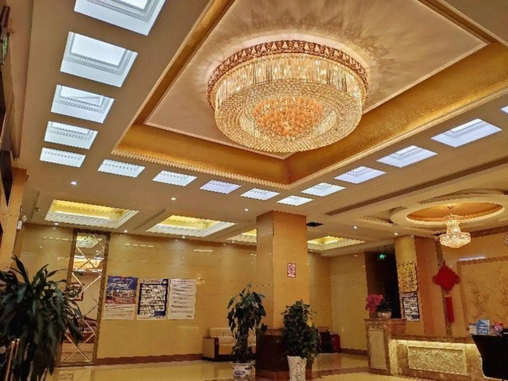 Shangpin Hotel (Mangshi Airport Branch)