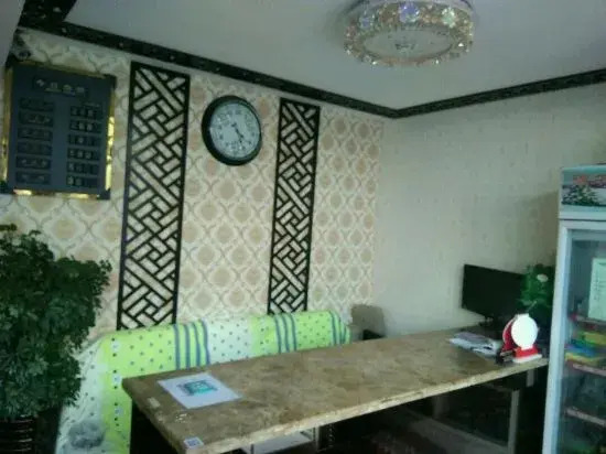 Guangxia Express Hotel