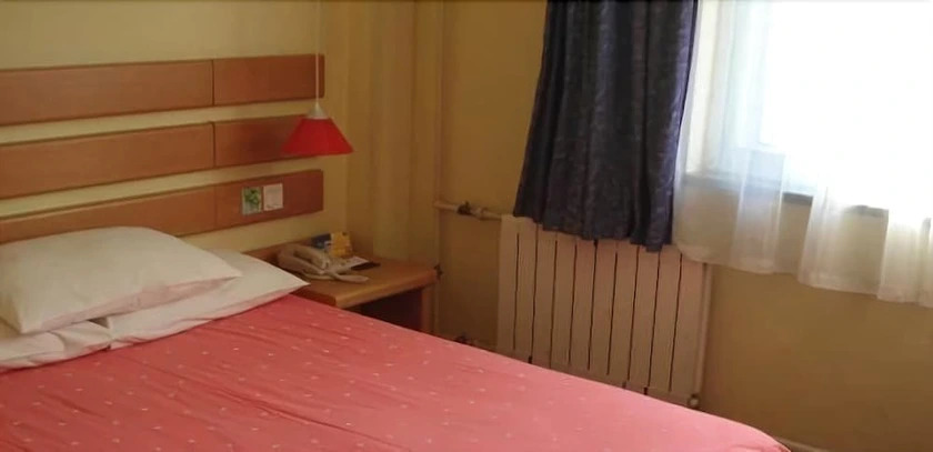 Home Inn Shenyang Hing Street, Shenyang Liaodong Road