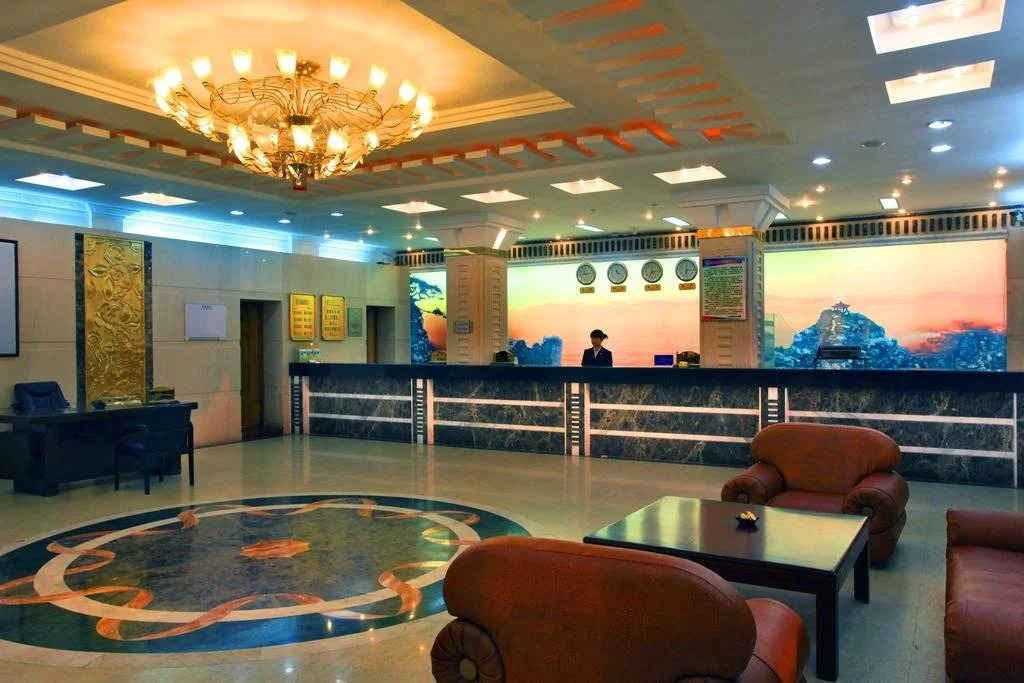 Lushan Luchi Hotel
