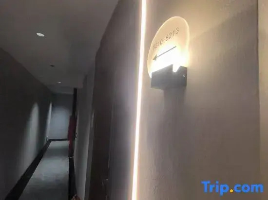 Taiyuan Tiantian Express Hotel (Shanxi Medical University Second Hospital)