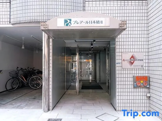 Minimalist Loft 99: Namba Compact Studio & 24/7 Gym