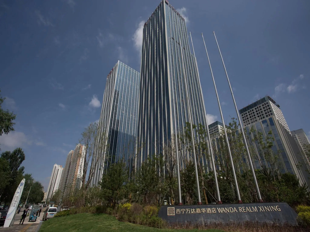 Wanda Vista Xining