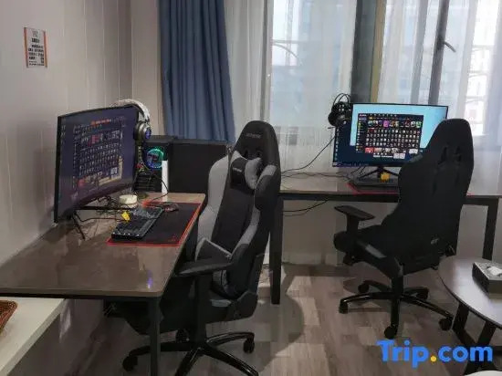 Yueyang Orange Fruit E-Sports Hotel (Railway Station)