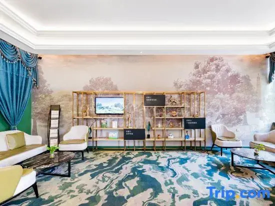 Super 8 Preferred Hotel (Baotou East Station Airport)