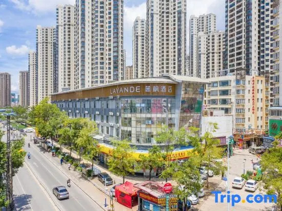 Lavande Hotel (Kunming Xishan Wanda Plaza Railway Station)