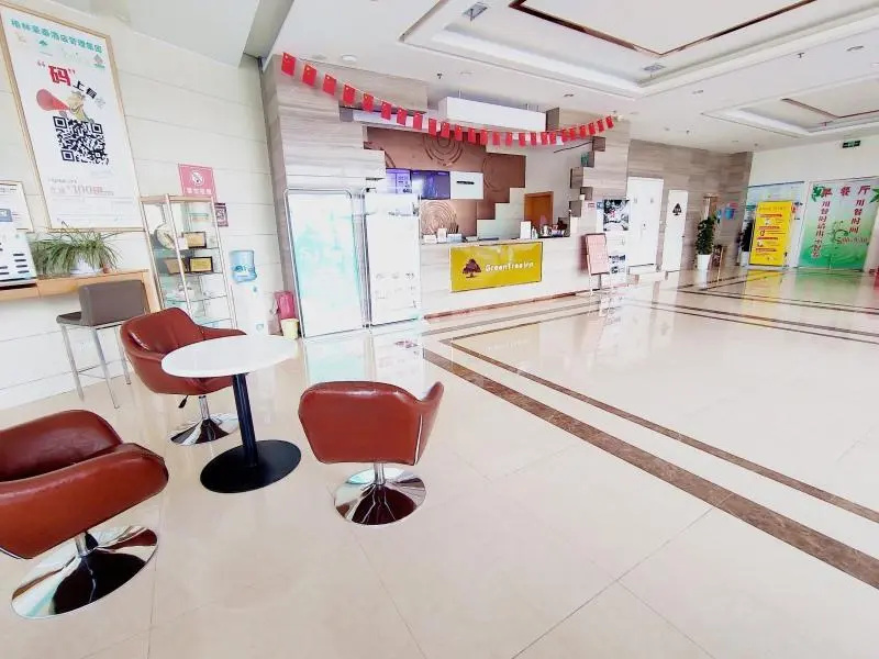 GreenTree Inn Fuzhou Gandong Bridge Express Hotel