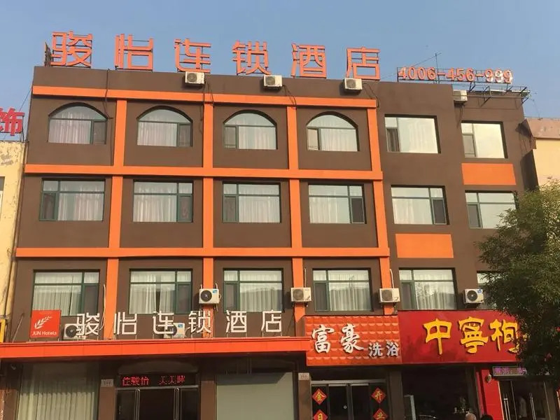 Jun Hotel Shandong Dezhou Qihe County Yangguang Road
