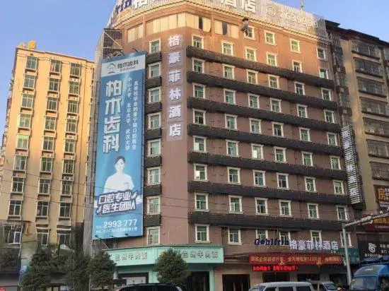 Gehlfrin Hotel