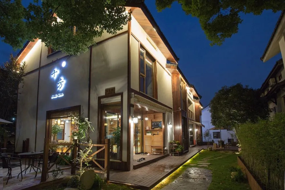 Hangzhou Shifang Hotel