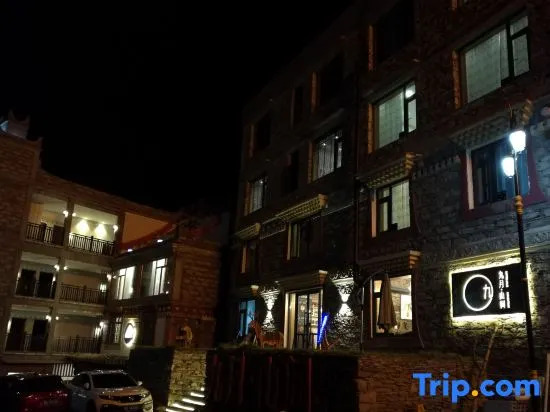 Siguniang Mountain September Mountain Art Homestay