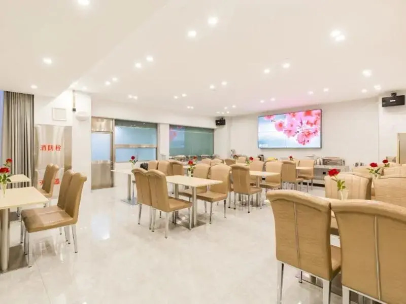 Greentree Eastern Tianjin Dongli Development Zone