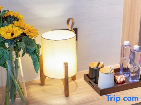 Shanghai Yuetingju City Nature Hotel (Songjiang University Town)