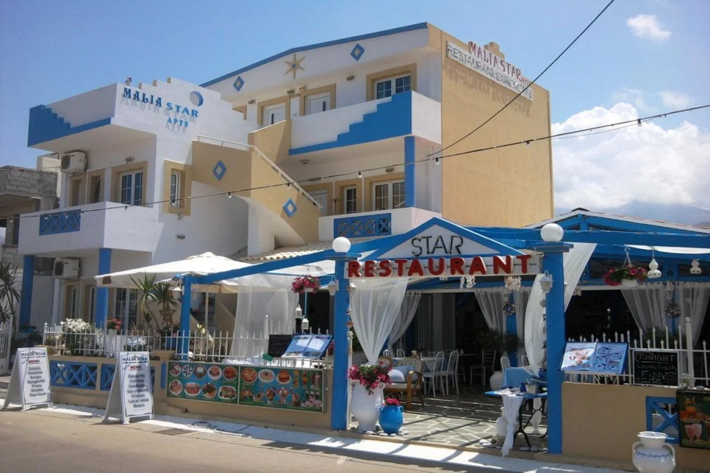 Malia Star